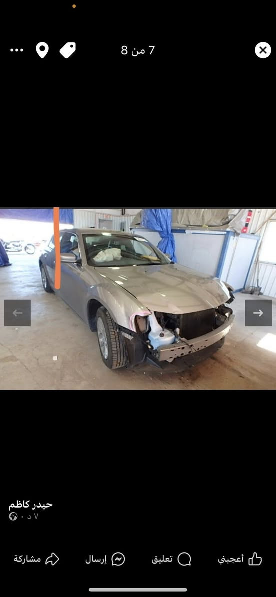 السلام عليكم اوباما موديل 14 ضربتها من امريكا بس جاملغ والبنيد مرجع بارد مثل ما واضح عدكم بالصور ما ناقصها شي تايرات قبل شهر مبدل وسياره ما مشتغله خط رقمها واسط باسمي مكانها ذي قار  سعرها 165 

***********
