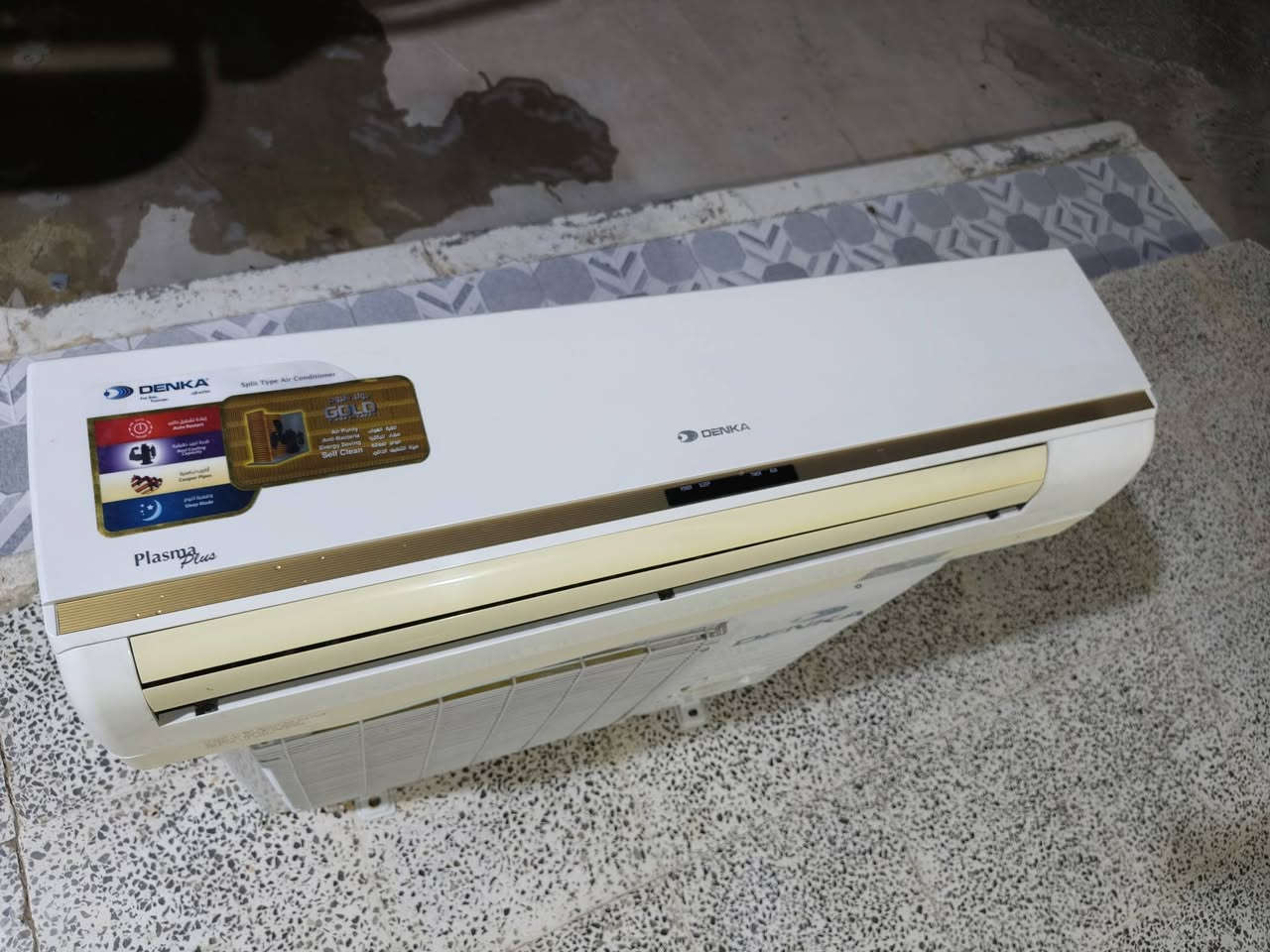 السلام عليكم سبلت طنين دنكا ابو الخط الذهبي تبريد ثلج شرط كامل بس تشد غاز مقفول سعره 375 مكاني رمادي جزيرة بذياب


**إذا كنت صاحب هذا الإعلان وتريد حذفه لأي سبب، رجاءا أرسل رسالة إلى الدعم الفني**