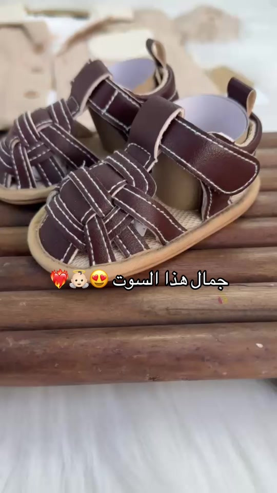 حجز واتساب *********** لإطلالة تجمع بين الفخامة والاحتشام! ✨ تألقي بطفلك مع مجموعتنا الجديدة من الملابس الطويلة التي تمنحه مظهراً ملكياً وراحة لا مثيل لها. • الخامة: قطن طبيعي 100% بارد على البشرة. • التصميم: قَصّات عصرية تناسب المناسبات والزيارات. • المقاسات: متوفرة من عمر سنة حتى 14 سنة. الراحة والأناقة في قطعة واحدة.. اطلبيها الآن وتميزي! العنوان: كبروا بسرعة؟ صار وقت الكشخة الطويلة! 😍 لأن طفلك يستحق الأفضل، اخترنا لكم كولكشن "الراحة الطويلة". ملابس مرنة تسمح لهم باللعب والحركة بكل حرية وبأناقة تخطف الأنظار. • ✅ ألوان ترابية تناسب موضة 2026. • ✅ جودة غسيل ولبس (ما تتغير مع الوقت). • ✅ توصيل سريع لجميع المناطق. الكمية محدودة جداً، لا تفوتوا الفرصة! 🏃‍♂️🏃‍♀️ 3. كليشة "البراند" (قصيرة ومباشرة للسناب والتيك توك) العنوان: أناقة طفلك.. بصمتنا الخاصة 🌟 تغطية كاملة، راحة فائقة، وتصاميم تواكب الموضة العالمية. ملابسنا الطويلة صُممت خصيصاً لتناسب تفاصيل يومهم المليء بالحيوية. 📍 متوفرة الآن في المتجر الإلكتروني.

