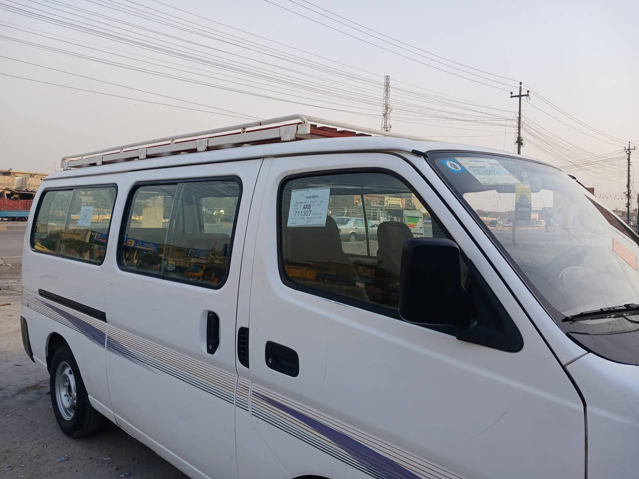 اللهم صل على محمد وآل محمد
نيسان 2012رقم بغداد سنويه جديده 2030 مصفره غرامات تحويل ثاني يوم ميكانيك مكفول بيهه صبغ مكانات ماشر عليهن مكاني بغداد حي النصر 
السعر 137 وبيه مجال حي الجيه 
***********
