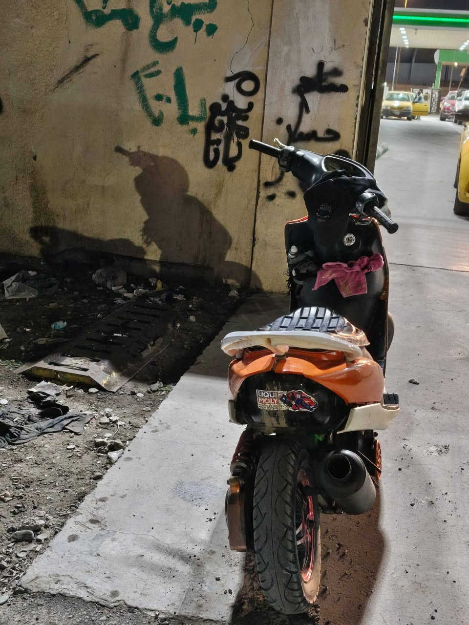 ماكس عدلة للبيع 
دراجة مزوعة تزويد 
مكينة مكفولة
سلف نكرة
راجع 50سانتيم
ويل كب رياضي اصلي 
دبل خلفي قزم
صدر رياضي 
قبغ فلاوين رياضي
قطرة دهن رياضي
صالنصة رياضي
سلف راضي
سبايدر اربع ولفات
مازدة أمامية صب
وبعد بيهة غراض هواي
السعر:💵💸800 وبيهة مجال الطيبين
واتساب موجود***********
