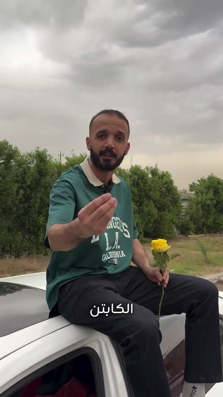 الطريق إلك... والبداية ويانه! 🚖✨
سجّل كابتن هسه وانطلق ! 🧡
 
.
.
.
التطبيق متاح الان على App Store و google play

روابط التحميل في البايو 

أرقام خدمة العملاء :
للتسجيل 👇
 ***********
رابط تسجيل الكباتن 👇
https://forms.gle/n1kJnWbqaFq6YJgWA
للاستفسار 👇
***********
 *********** 
.
.
#iqtaxi #تكسي_ايكيو #تكسي #taxi #التكسي_العراقي
