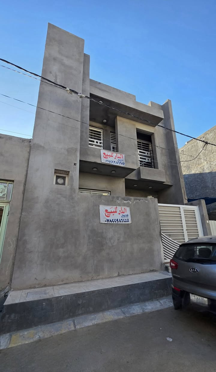 السلام عليكم بيت للبيع 🏠 
بيت ١٠٠ متر واجهة ٧ و النزال ١٤،سند ٢٥ ، كامل المطبخ من شركة اوسكار و يحتوي على ثلاثة غرف نظام سويت ، الغرفة الثالثة بيها Dressing Room
للاستفسار الاتصال على الرقم ***********
