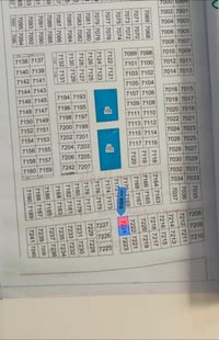 بتوزيع المحاكم • ١٣٧م • نص قطعة