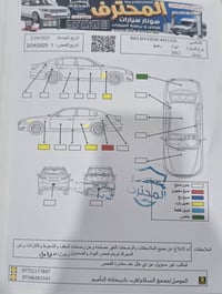 كورلا ٢٠١٢ • محرك ١٦٠٠ • بدون صبغ