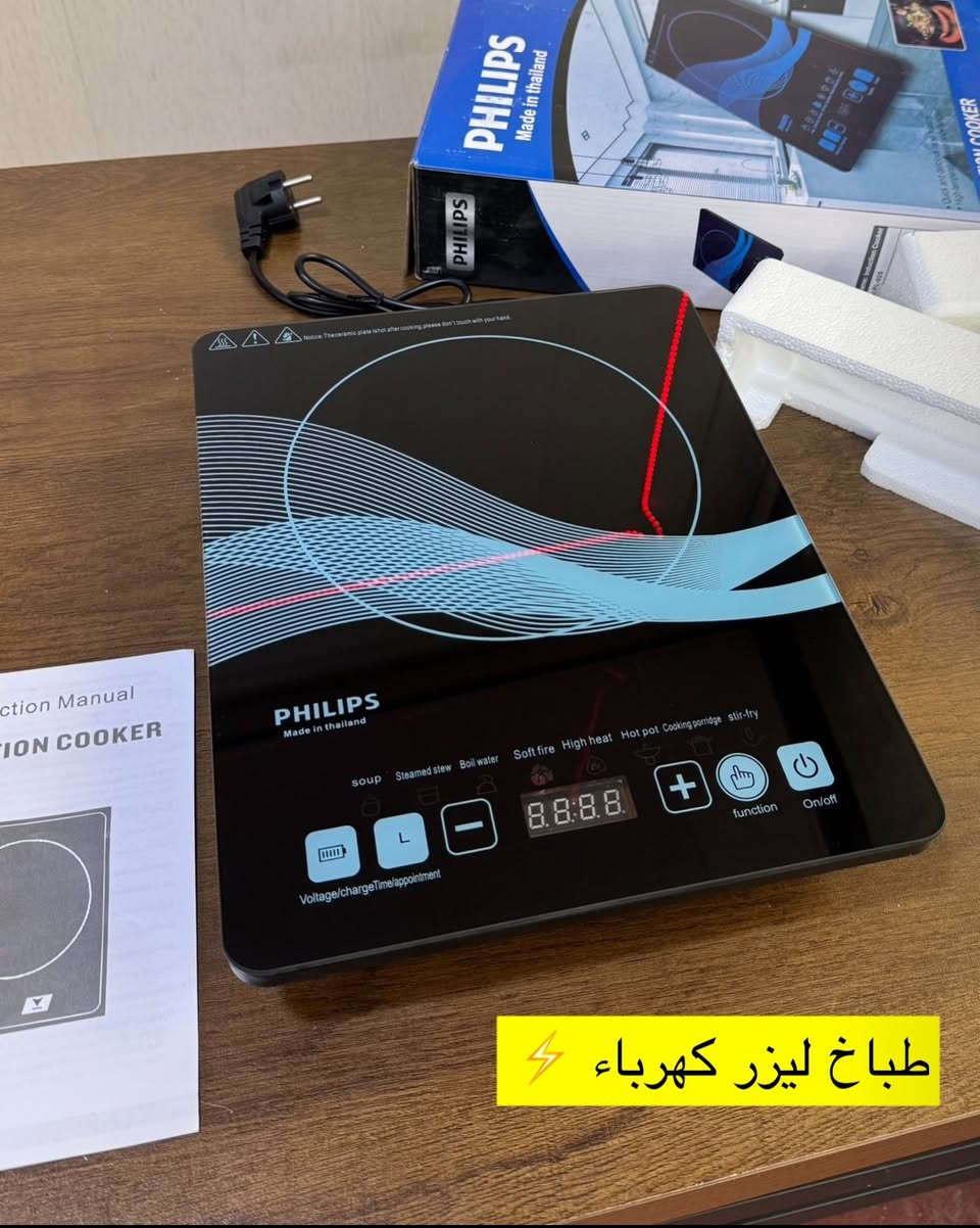 بالە استرالي 🇦🇺 ضمان جدید مفرد-جملە متوفر توصیل متوفر کل عیراق 🚕*********** Whatsapp
