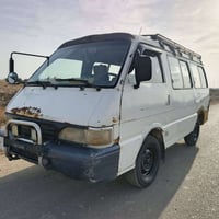 بستا • قادسيه • ألماني