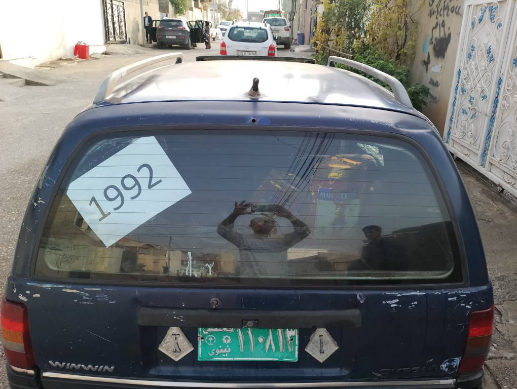 OPEL OMEGA استێیشن
MODEL 1992
GER عادی
MAKENA 20
ئاڕم پلاستیک دهۆک نوکرایتەوە گێڕمەکینەئەکسل تەقەوڕەقەبەشەرت کارەبای هەموی مەزبوتەسعر9$بێ هیچ معامەلەیەک واتەقفلی
شوێن هەولێر.بەحرکە
ژ.م.*********** 
سەیارەکەسەعاتی ئیشدەکا
هیچ کێشەئیفرۆ یان کارەبایەکی نیە أربيل, العراق
