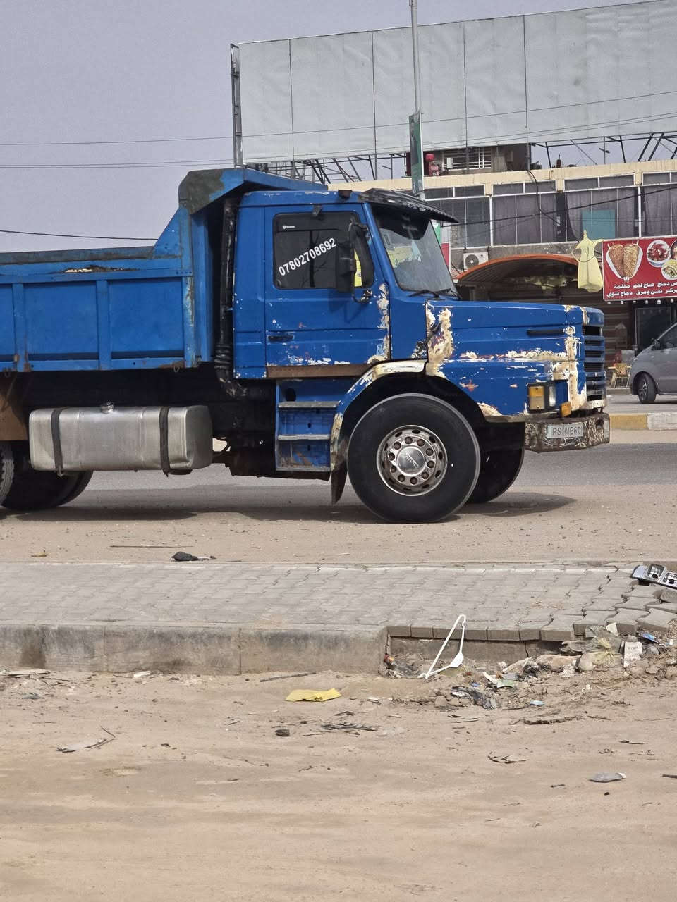 سلام عليكم سكينه 112موديل 84رقم نجف تخم تاير مكينه جديده كير 5/5سياره مكفوله تبريد شخال ***********
