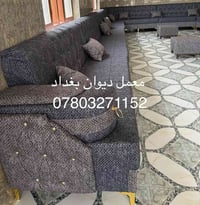 ديوان ١٠ مقاعد • هيكل بلوك • ضمان مفتوح