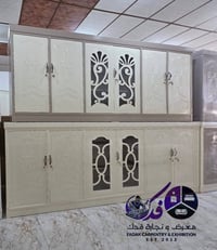 معرض ونجارة فدك • حجز واتساب