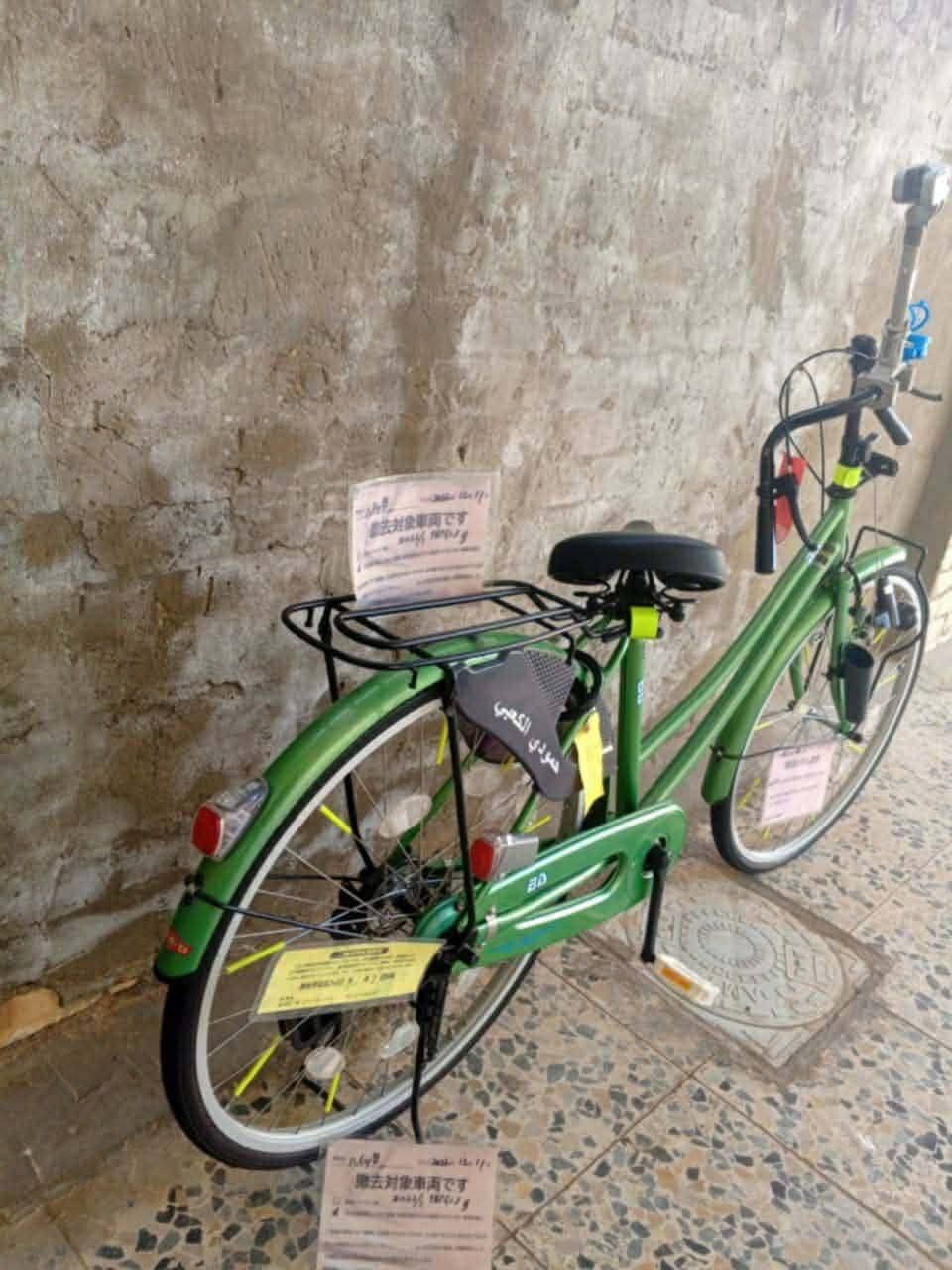 السلام عليكم
باسكل فول نضافه مديل 20 شهر 4 
شركه BD
لون مميز يخبل الباسكل 
سعر 150 وبي مجال قليل 
رقم ***********
