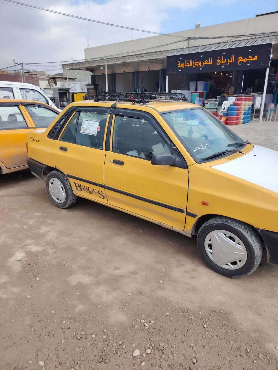 ، سايبه للبيع موديل 2012 رقم بغداد سنويه 26 سياره كير توماتيك سياره جاهزه هيئه عليها 300 شرط التحويل اول وكاله من الوكيل سياره جاهزه السعر 22 وبيها مجال الاتصال والاستفسار على هذا الرقم ***********
***********
