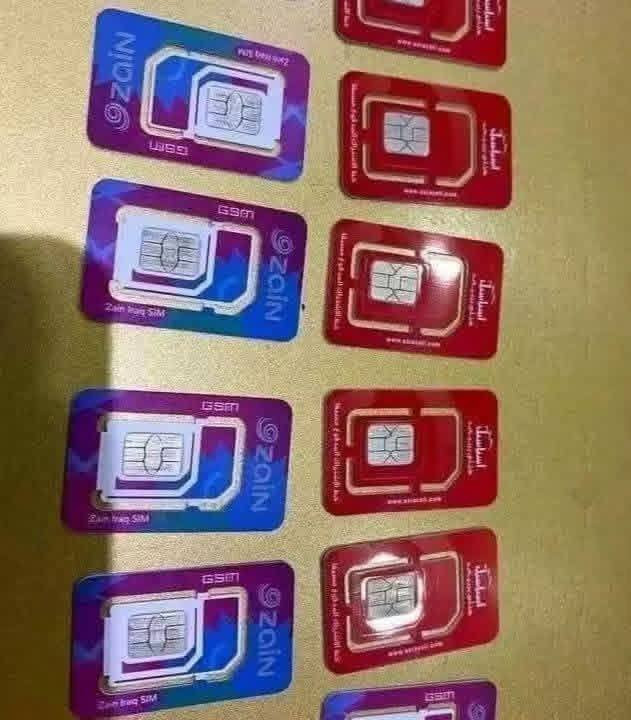 يوجد اسياسيل 0770 القديم كلك ويوجد أثير زور باشا اليريد يراسلني على الخاص ويوجد تفعيل واتساب وتلكرام وجميع البرامج برصيد ادخل  شوكت ماتريد ونرد عليك بأقرب وقت هذا واتساب مالتي للتواصل هم ***********
