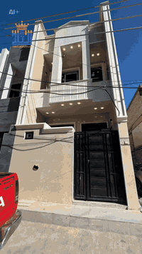 الغزالية مدير الأمن • ٨٠م • بناء ٢٠٢٥