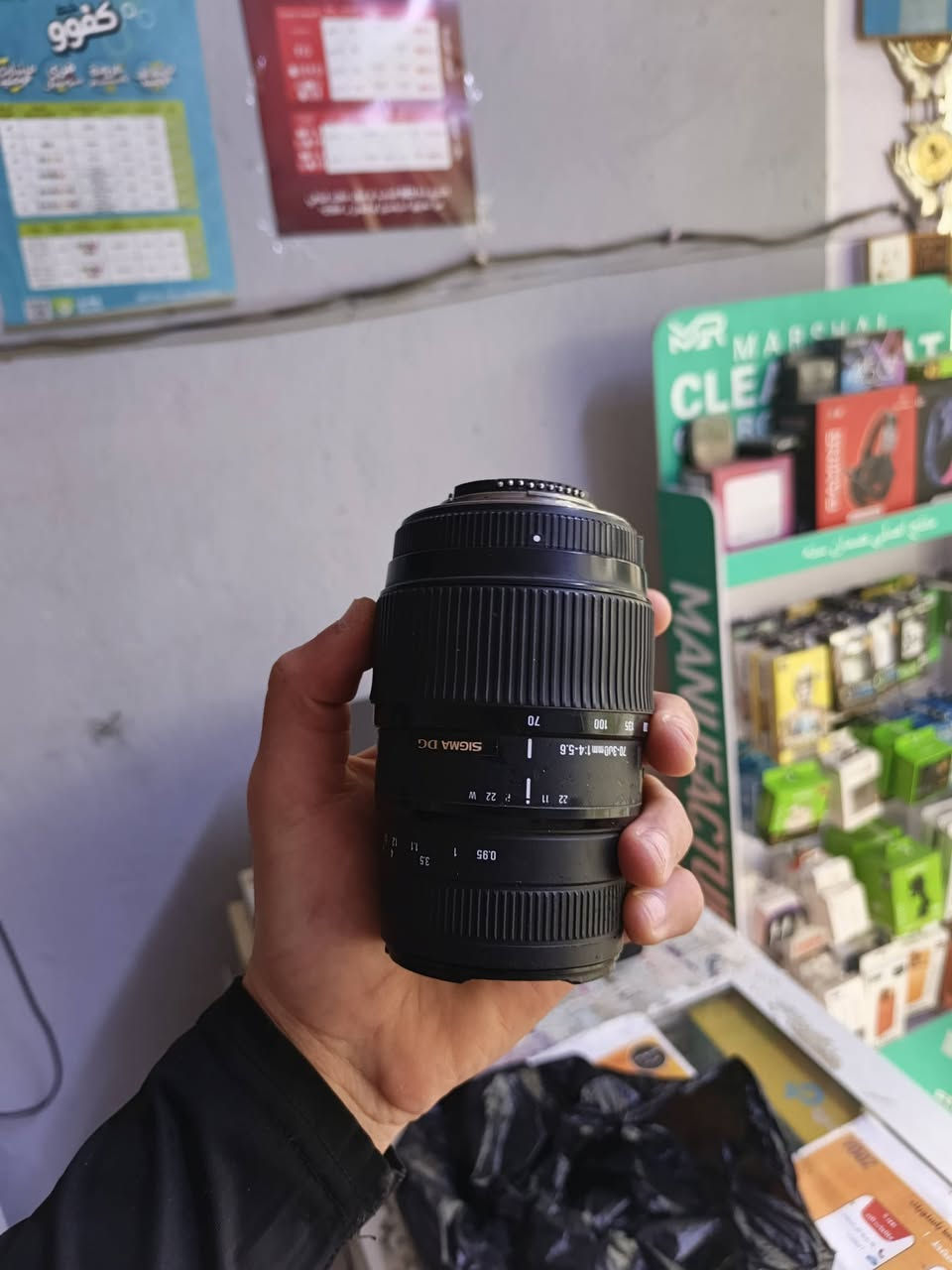 كامرات البيع شراي يجي خاص
هاذه الرقم ***********
