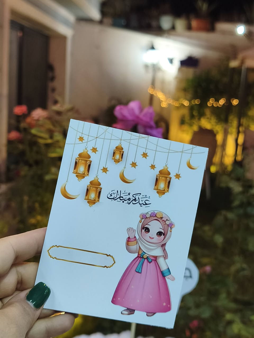توزيعات وبوكسات العيد صارت جاهزة 🥰🥰🥰
توصيل موجود وباجر الجمعه والسبت مشتركة في بزار الورد في اتلانتك الجمعه والسبت من الساعه الخامسه إلى الثانيه عشر ليلا 💝💝💝💥
عييدكم وطاولاتكم بالعيد راح تكون مميزة مع متجر💞 ميلا 🧿🧿🧿


**إذا كنت صاحب هذا الإعلان وتريد حذفه لأي سبب، رجاءا أرسل رسالة إلى الدعم الفني**