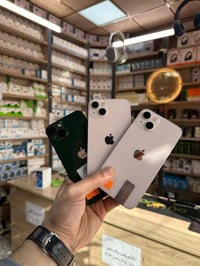 آيفون ١٣ • ١٢٨ • الناصرية