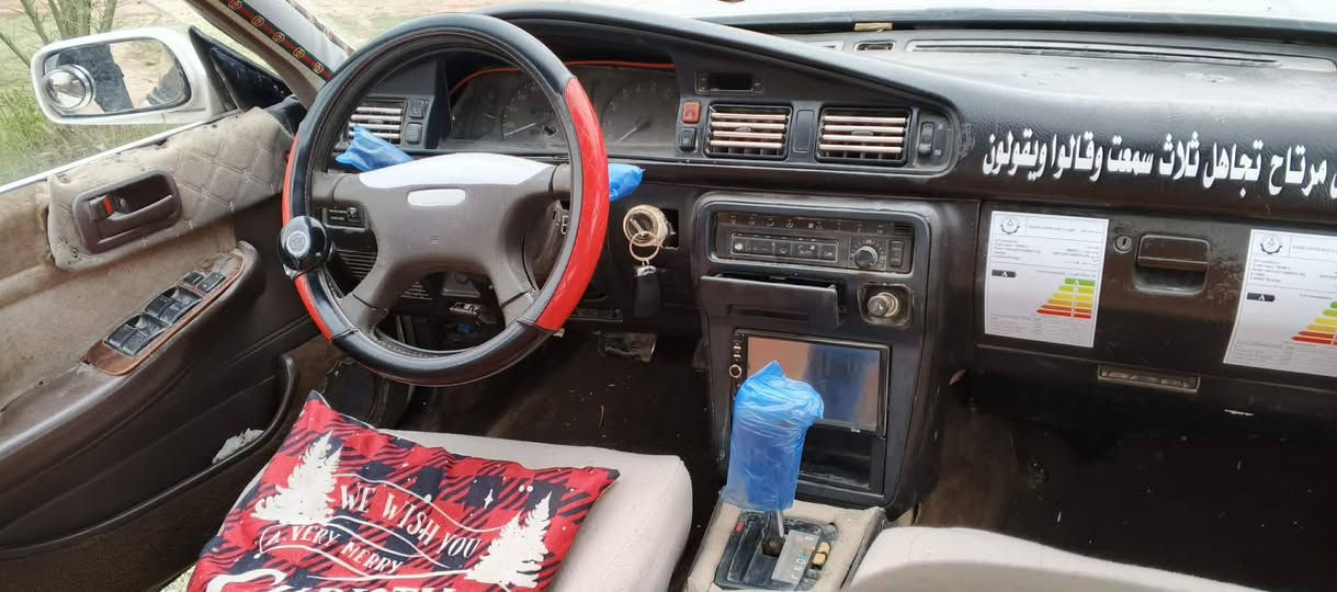 السلام عليكم 
شيزر مصطره موديل 92 رقم ذي قار مشروع وطني سنويه لغايه 29 راعيها بالشطره مكفولة من العيب الشرعي والصبغ العام حداديه تبريد تخم تاير مكينه وكير ونجي كهربائيات شغاله سنتر لك مكاني ذي قار  الشطره الاتصال على الرقم او مراسله على الخاص السعر 45 ***********
