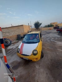 كيو كيو • رقم كركوك • ألماني