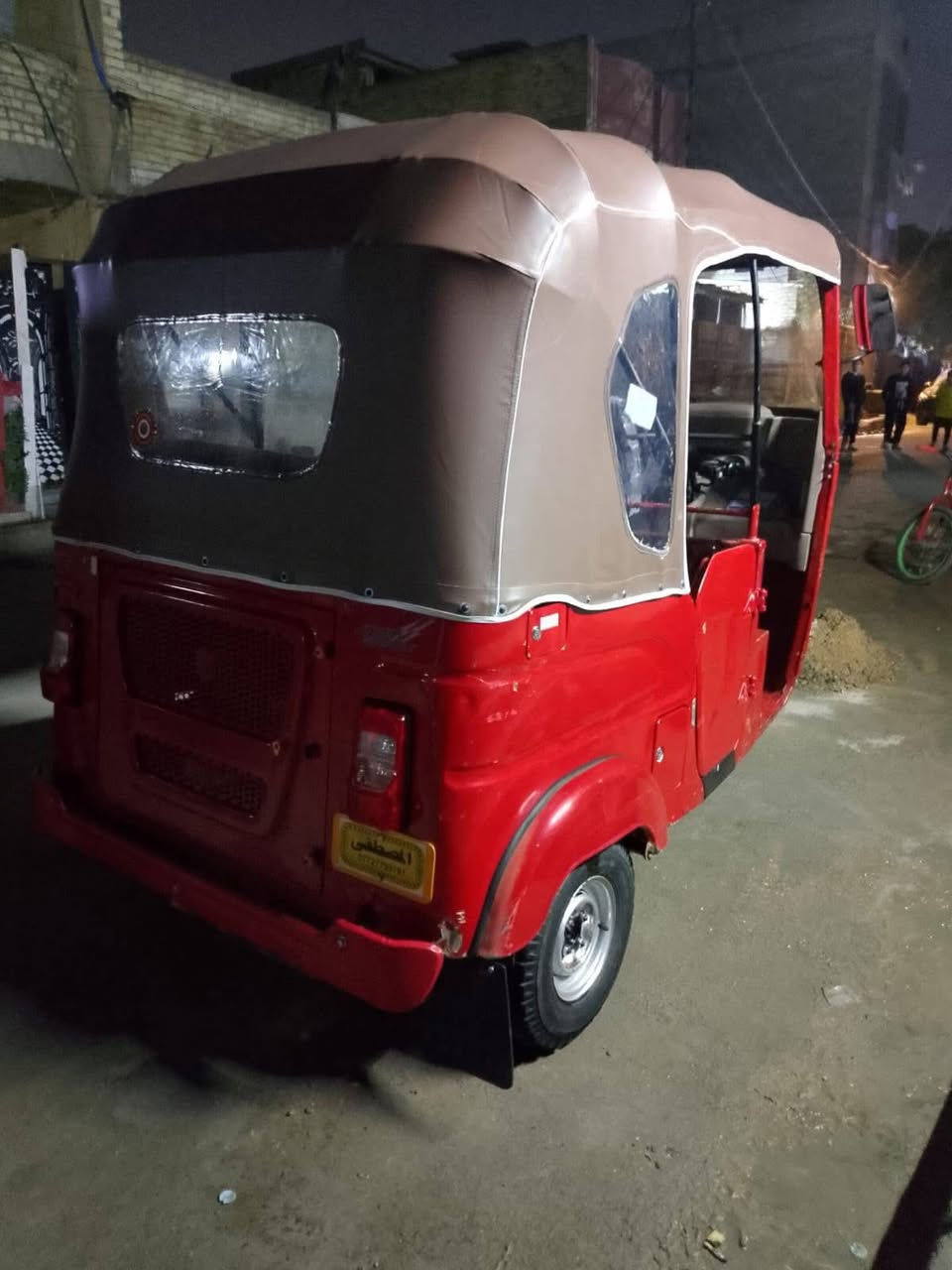 سلام عليكم اخوان تكتك 21 شهر 12 للبيع بكاني بغداد الشعب خابرني وبخدمتك رقم وسنويه نكليزي

***********
