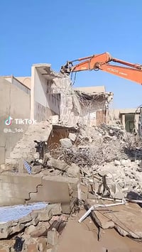 تفليش بيوت • ارخص الاسعار • كركوك