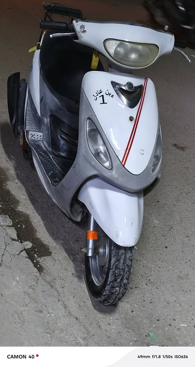 السلام عليكم ماكس منغولي لبيع الدراجه كفاله عامه واي نقص مابيه وماتجي اذا ماجيب وياك مصلح تفحص وتروح كل نقص مابيه مكاني ناصريه حي الشهداء السعر خاص وبخدمت الشراي💙


**إذا كنت صاحب هذا الإعلان وتريد حذفه لأي سبب، رجاءا أرسل رسالة إلى الدعم الفني**