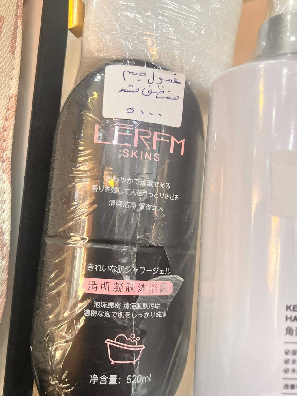 سلام عليكم تخفيظات كوزمتك محلات زكي مندلاوي موقع سوق القديم يم دكتور رعد أبو الطفال قرب العياده الشعبيه


**إذا كنت صاحب هذا الإعلان وتريد حذفه لأي سبب، رجاءا أرسل رسالة إلى الدعم الفني**
