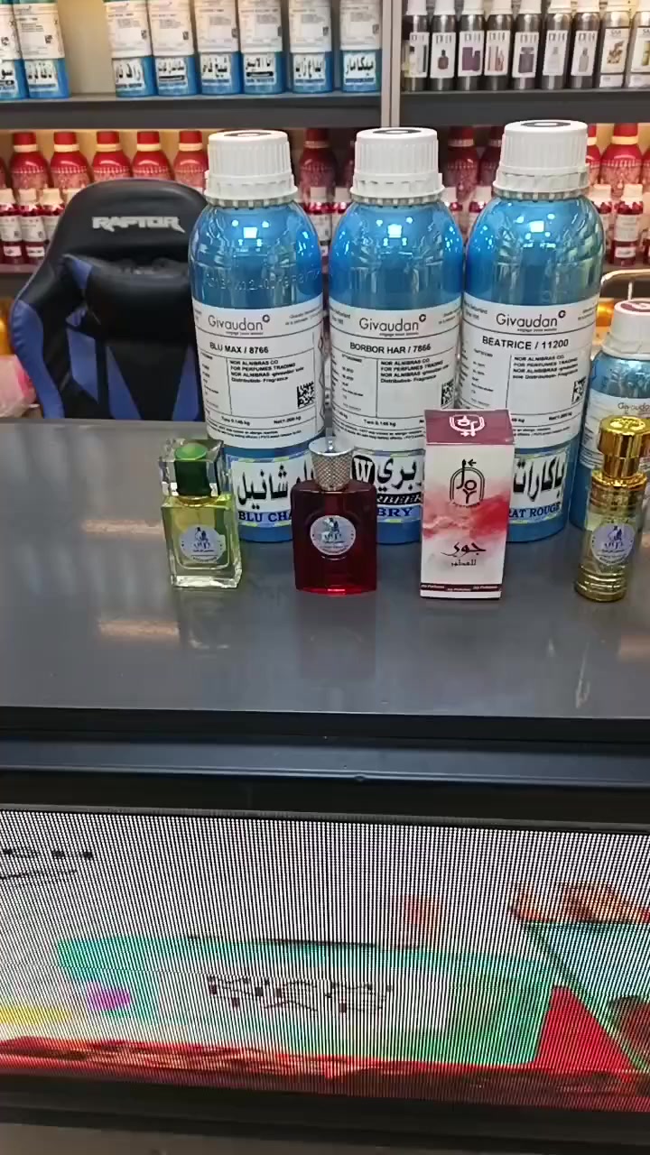 توصيل مجاني ***********
