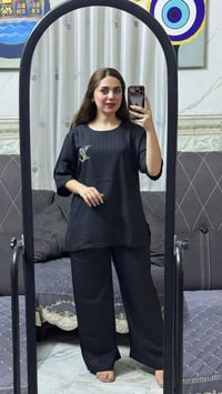 تصفية • تراك • محرم