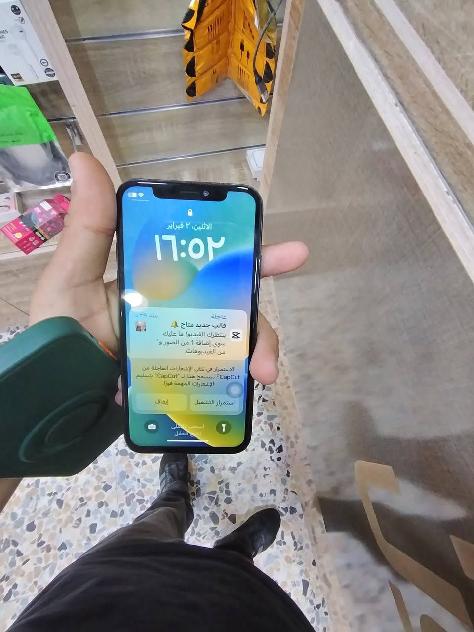 ايفون x عادي للبيع ذاكرة 64 مفتوح تخطي سيم كارد واكف اما باقي كله شغال شاشة وبطاريةاصلي مبدل 100 سماعات مكالمة صوت شغال السعر 100 وبي مجال مكاني بغدادالدورة ***********
