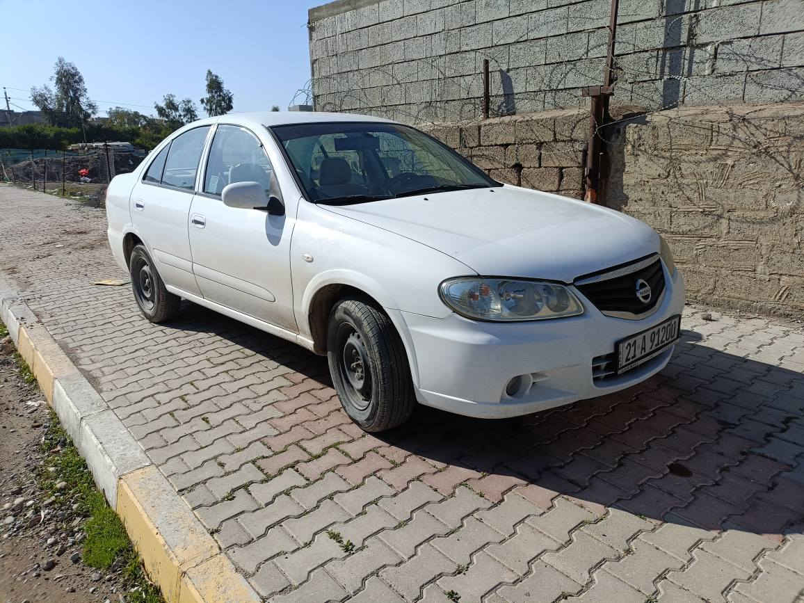 نيسان صني 2011
گير اوتمتك شرط
سنوي 2028
بطاق بنزين بي
هز وبراد جديد
جملغ طرف سايق صبغ بدون فتح
20سم بارد الباقي مكفول
*********** كركوك, العراق
