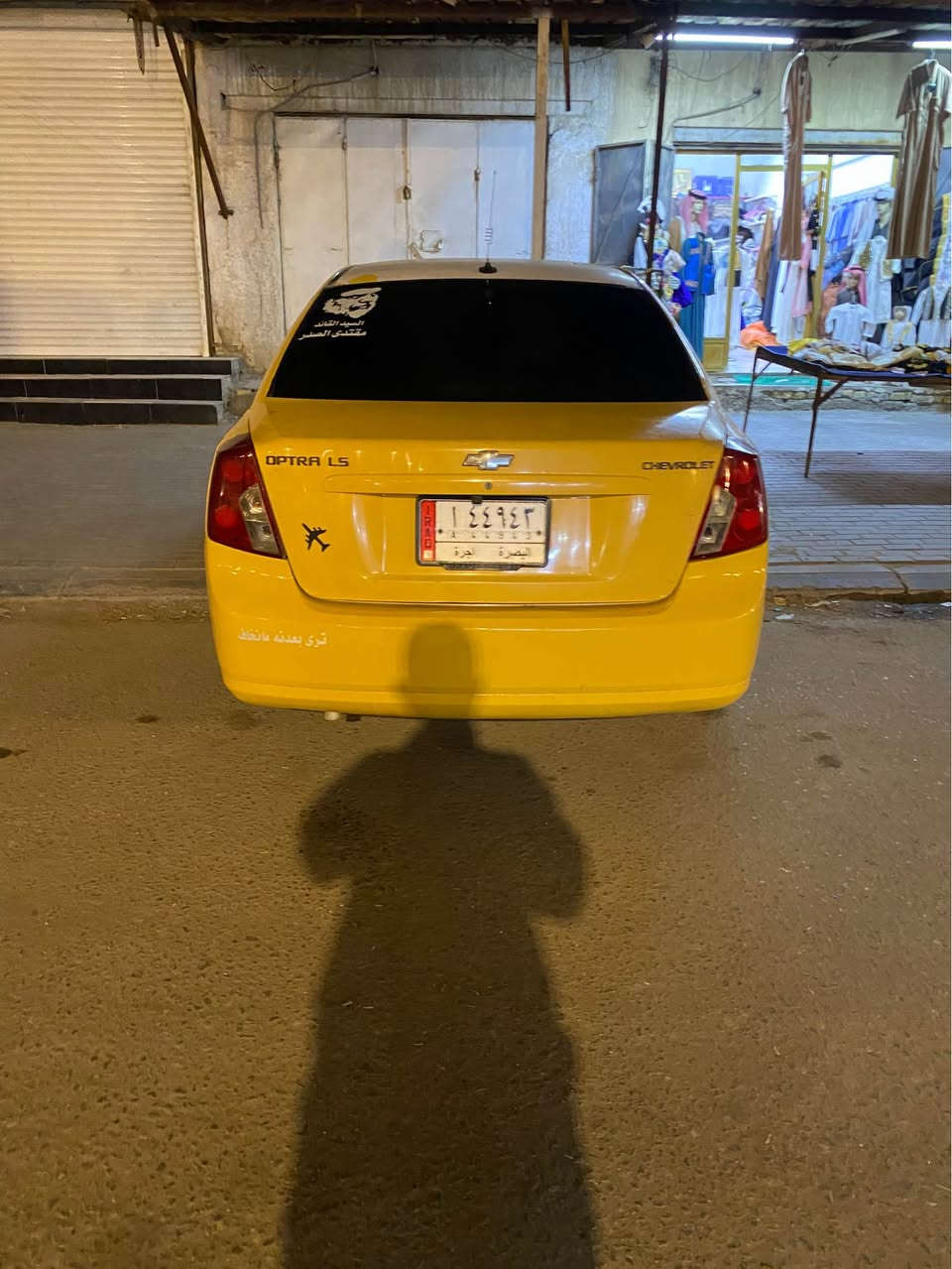 وبتره مديل 2012مكفوله من ضربه وتبديل مكينه وكير حداديه تخم تاير مكفولات بيه صبغ مكانات كهربائيات كله شقاله سياره حلوه تحويل ثاني يوم دوخل جداد سنويه منتهيه 2025 السعر 54بيه مجال مكاني بصره حي الحسين الرقم *********** البصرة, العراق
