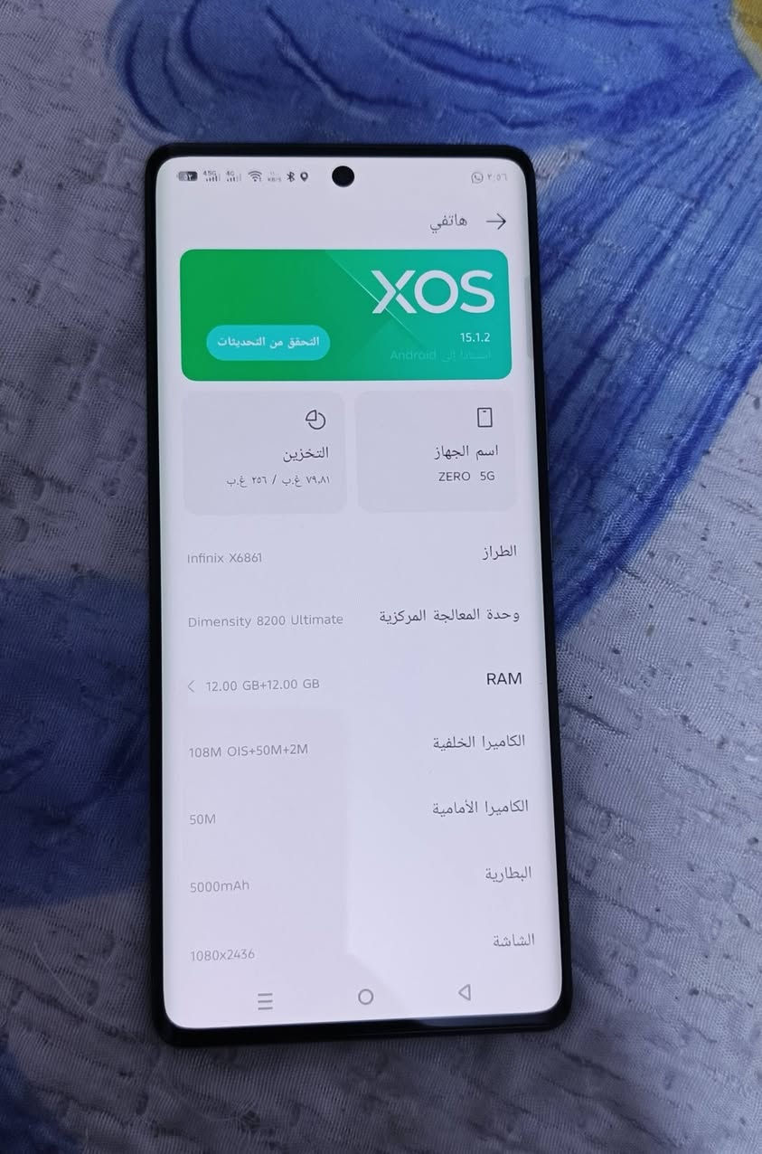 السلام عليك
انفنكس زيرو 40...نسخة 5G
 (وليس 4 جي) 
infinix Zero 40 5G
استعمال اسبوع فقط.جهاز بحالة الجديد ما يفرق عن الجديد 
السعر 275 
. ذاكرة 💾تخزين 256 و عشوائية 12GB
مواصفات :
. حجم بطارية🔋 5000mAh و شحن سريع بقوة 45w
. كاميرا 📸بدقة 108 ميكابكسل
. معالج Dimensity 8200 Ultimate⚙️
. شاشة📱بحجم 6.78 انج تردد 144Hz📲
مواصفات عديدة اخرى

بغداد مدينة الصدر
***********
