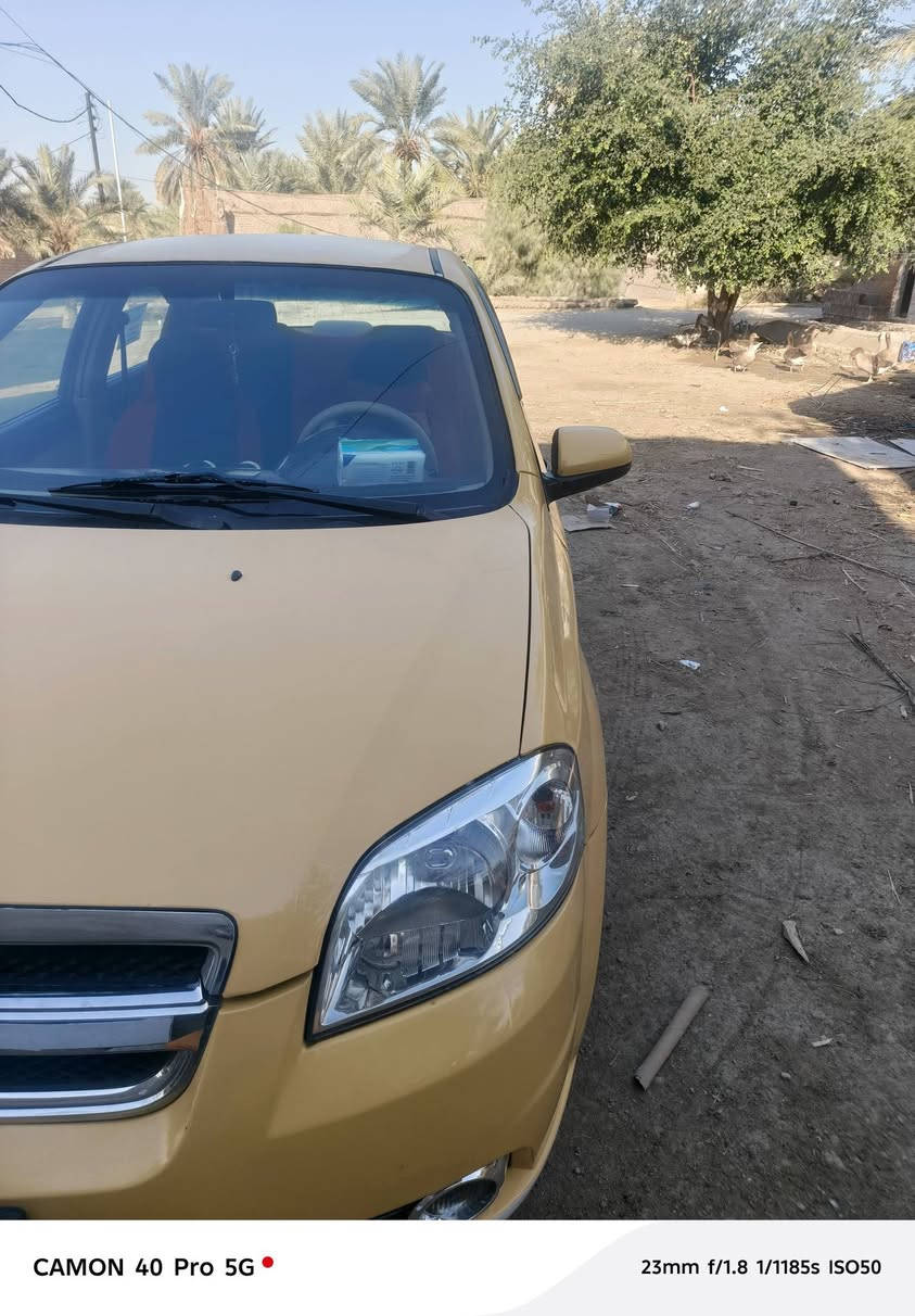 سلام عليكم ورحمه الله وبركاته
سياره افيو للبيع مكفوله من الضربه موديل 10 گيرعادي مصفره هيئه وغرامات ومداور ثاني يوم رقم انكليزي باسمي سنويه محرك مفتوح المرغوب شاشه كامره حداديه كير محرك كهربائيات كله نضيف 
متصرف عليها ألف دينار گبل للشارع السعر 55وبيها مجال 
مكان ناصرية سوق الشيوخ***********
