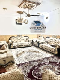 حي ميسان • ١١٠م • طابقين