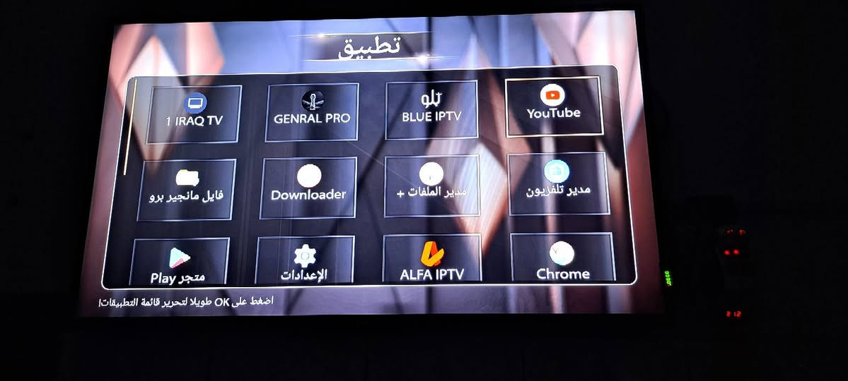 السلام عليكم ستلايت سيناتور هالك 4k اندرويد9 منتهي السيرفر بي سيسكام  السعر المطلوب 140الف مع كافة الملحقات 
العنوان بغداد الشعب 
لايوجد توصيل م***********
