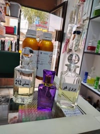 توصيل • للجميع • ٥