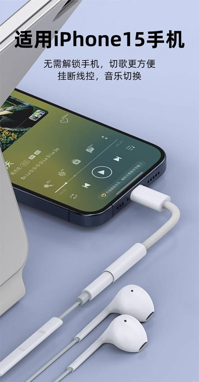 داشکان! تەنها 0.71$ ئەداپتەر تاپیسی کەتان زەمان یەک ساڵ جیاوزە لەگەڵ هی بازار ئەسلی کەتانە سەپۆرتی هەموو مۆبایلێک دەکات

🌻
ناونیشانی لقی هەولێر : کۆتری سەلام باڵەخانەی جیهانی مۆبایل نهۆمی خوارەوە تەنیشت وشیار فۆن
گەیاندن هەیە بۆ هەموو عێراق و رۆژئاوای کوردستان
***********
*********** 

لینکی فەیسبوک 
https://www.facebook.com/Sunflowerkurd

لینکی گروپی ڤایبەر

https://invite.viber.com/?g2=AQB7aGqMZAZKFFB7wBhwUWrFfW8CYP4bXmvBE2THOKwicCOnXwK5F%2BkTYJNk4S16

لینکی گروپی وەتسئەپ

https://chat.whatsapp.com/JVV2SrZL8wz7ypl0Kr4tYr
لینکی گروپی تیلیگرام
https://t.me/sunflowerphone
