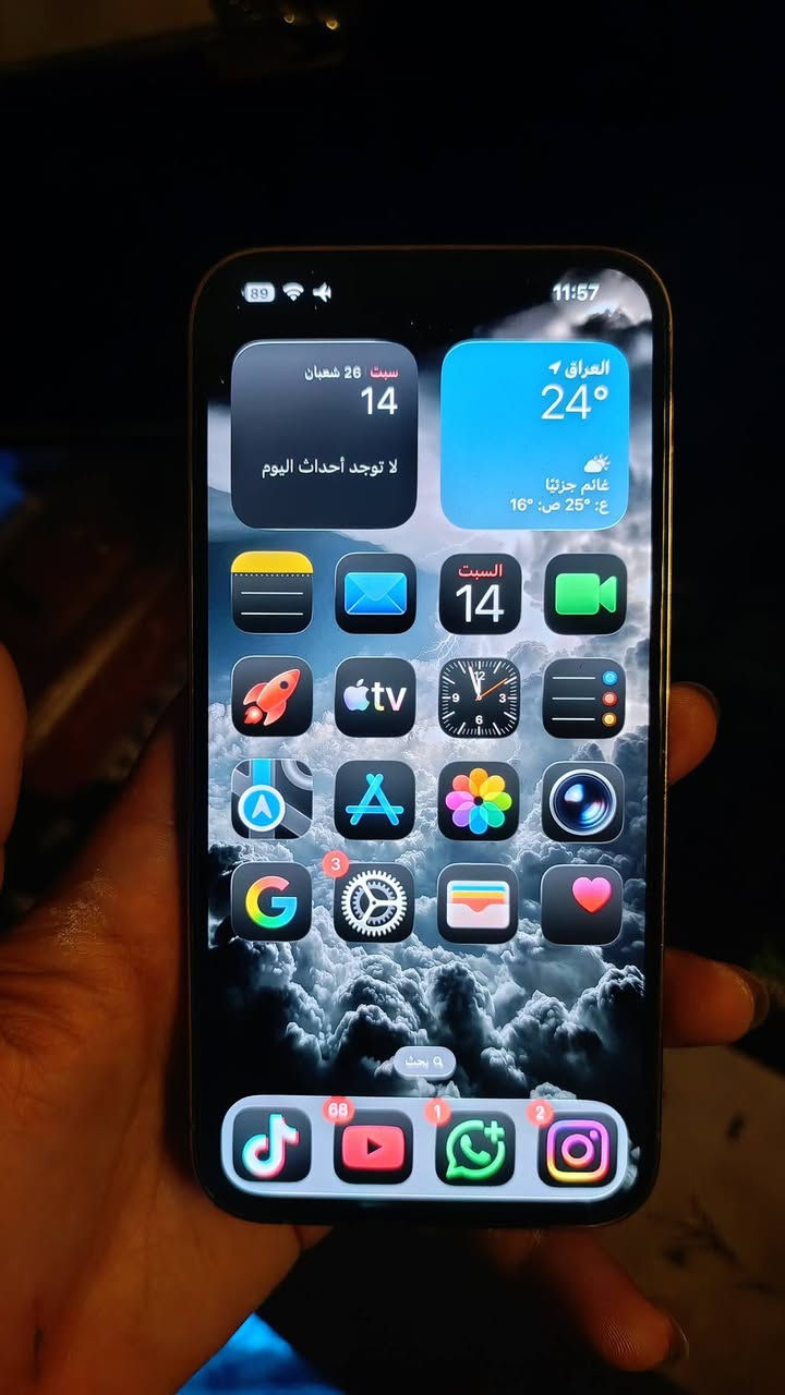 ايفون 13 برو ماكس ووتر بروف
ما مفتوح ولا مصلح 
الجهاز تخطي يعني ما يشغل شريحة فقط 
ذاكرة 256 بطارية بلادية 80 شرط الحاسبة 
ب375 نهايته 
مكاني بغداد كرخ ورصافة
***********
