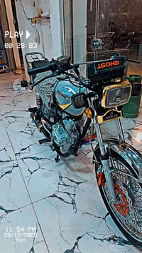 لبيع 25 07518101819