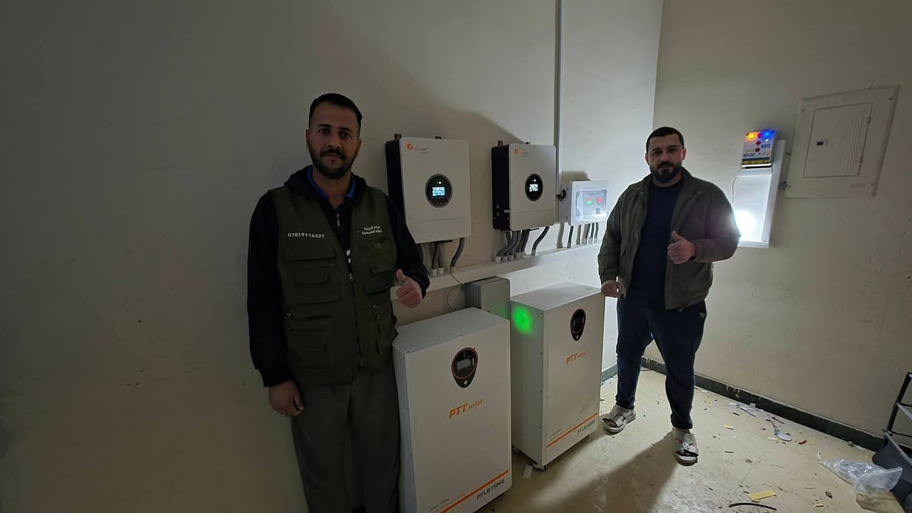 تم ربط منضومة طاقة شمسية في بغداد، . بقدره 32. امبير ليلي نهاري من قبل  شركة الجزيرة للطاقه الشمسية  وتم استخدام بطاريات شركة الجزيرة للطاقه الشمسية  العملاقه بقدره 16. كيلو واط وانفيرتر عدد 2. بحجم 6 كيلو واط وبضمان لمده ٢ سنوات والواح لونجي هايمو x10 بقدره 645 واط بضمان لمده 15 سنه كل ذالك تم بواسطه كوادر ابطال شركة الجزيرة   فرع بغداد للتواصل او الاستفسار الاتصال على الارقام التالية معين‏‪***********‬‏()***********
