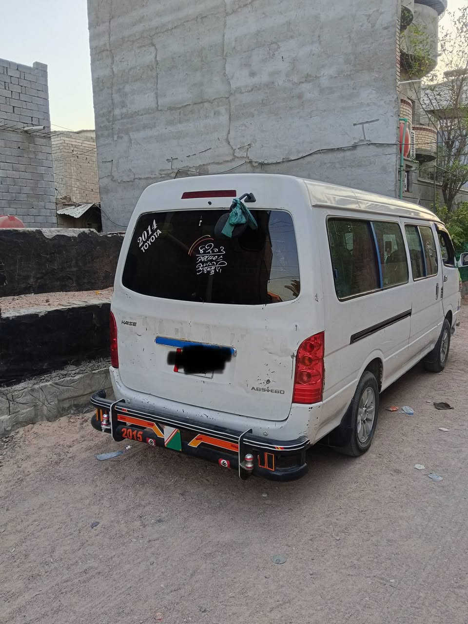 سلام عليكم للبيع أو مراوس جنبي ناصي موصلية سيارة جاهزة مجهزة مكاني بصرة سعرة 40 وبيه مجال للشراي ***********
