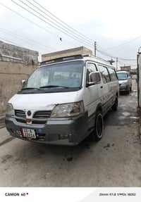 ٢٠١٠ • رقم اربيل • بغداد حي النصر