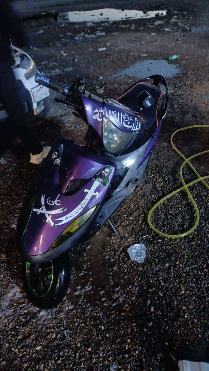 سلام عليكم دراجه ماكس البيع بوشه ٥٥ بيها شلعه تشك الكاع سعره ٣٧٥ وبيها مجال الاتصال ***********
ادمن فدوه وافق
