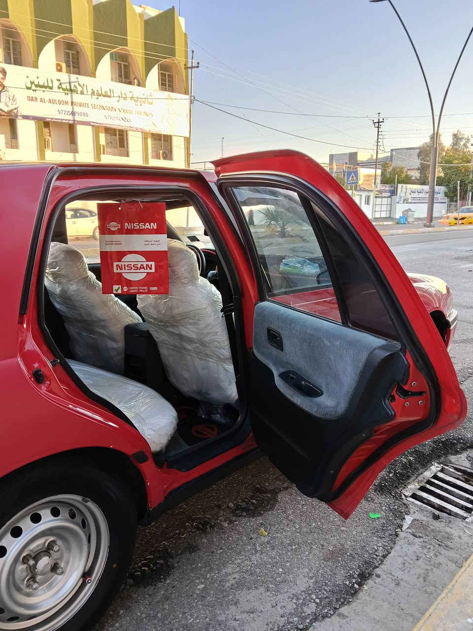 نيسان سني للبيع موديل 1991محرك 16لاصرف ولا بخار كوبون بانزين موجود رقم كركوك جديد سنوية لحد 2029بسمي صدر امامي وخلفي جديد تايرات جديد باتري جديد تبريد تدفئة شغال جامات كهربائي شغال صبغ فقط جاملغات كشنات بلادي نظيف السعر 55
***********
