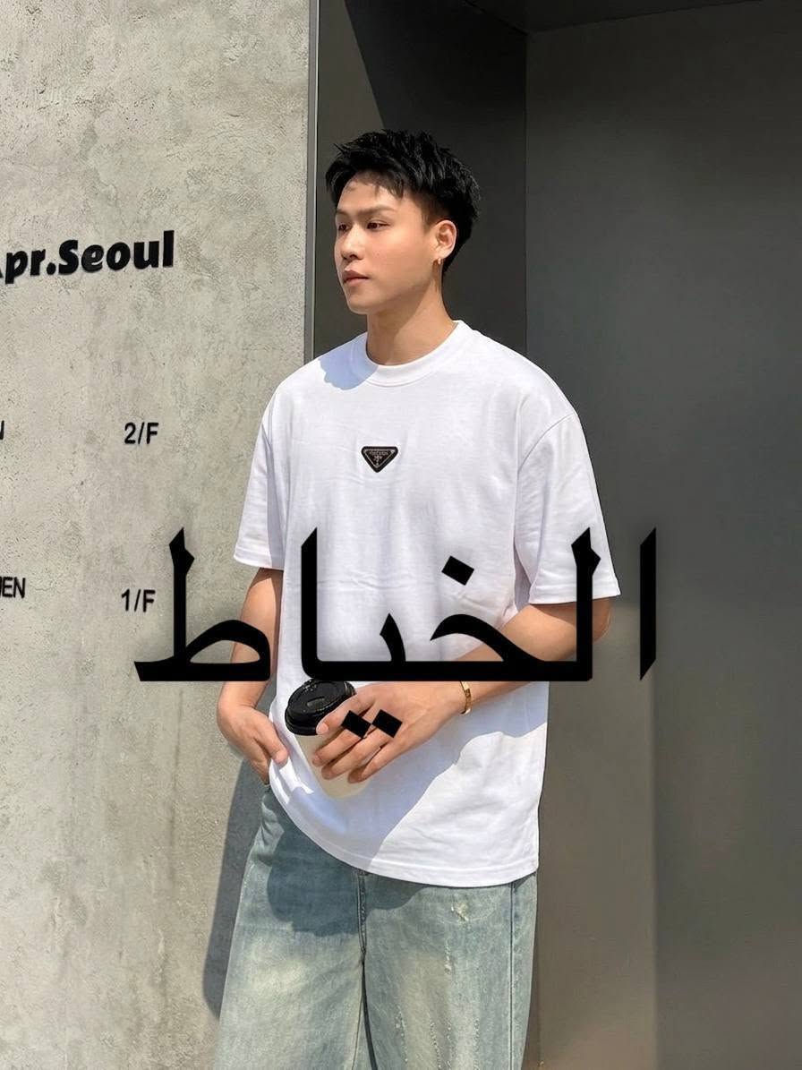 https://t.me/ccxrk
يتـــــوفر داخــــل القــــناة جمـــــيع انــــــواع مــــلابس


**إذا كنت صاحب هذا الإعلان وتريد حذفه لأي سبب، رجاءا أرسل رسالة إلى الدعم الفني**