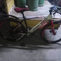 باسكل رود • صناعة تايلندي • بصره قبله