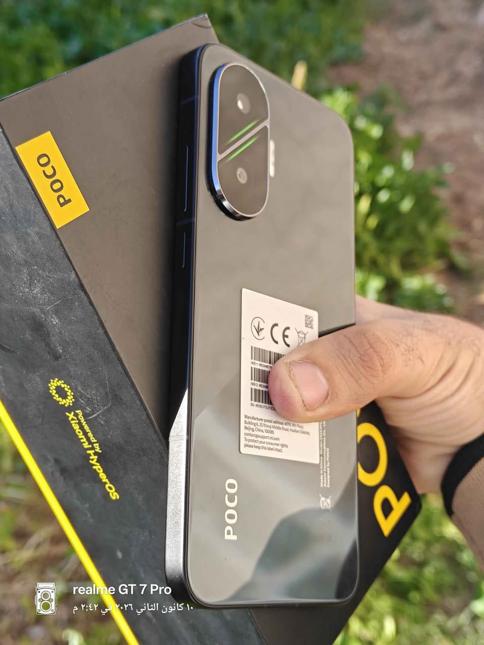 يارزاق
 متاح بوكو اف7
  ذاكرة  512/12 غراض كامله
ببجي 120 فريم
 مشحون 12 مرة
 السعر  460 الف
 *********** 
***********
 مكاني طويريج يتوفر توصيل بابل كربلاء الهندية, كربلاء
