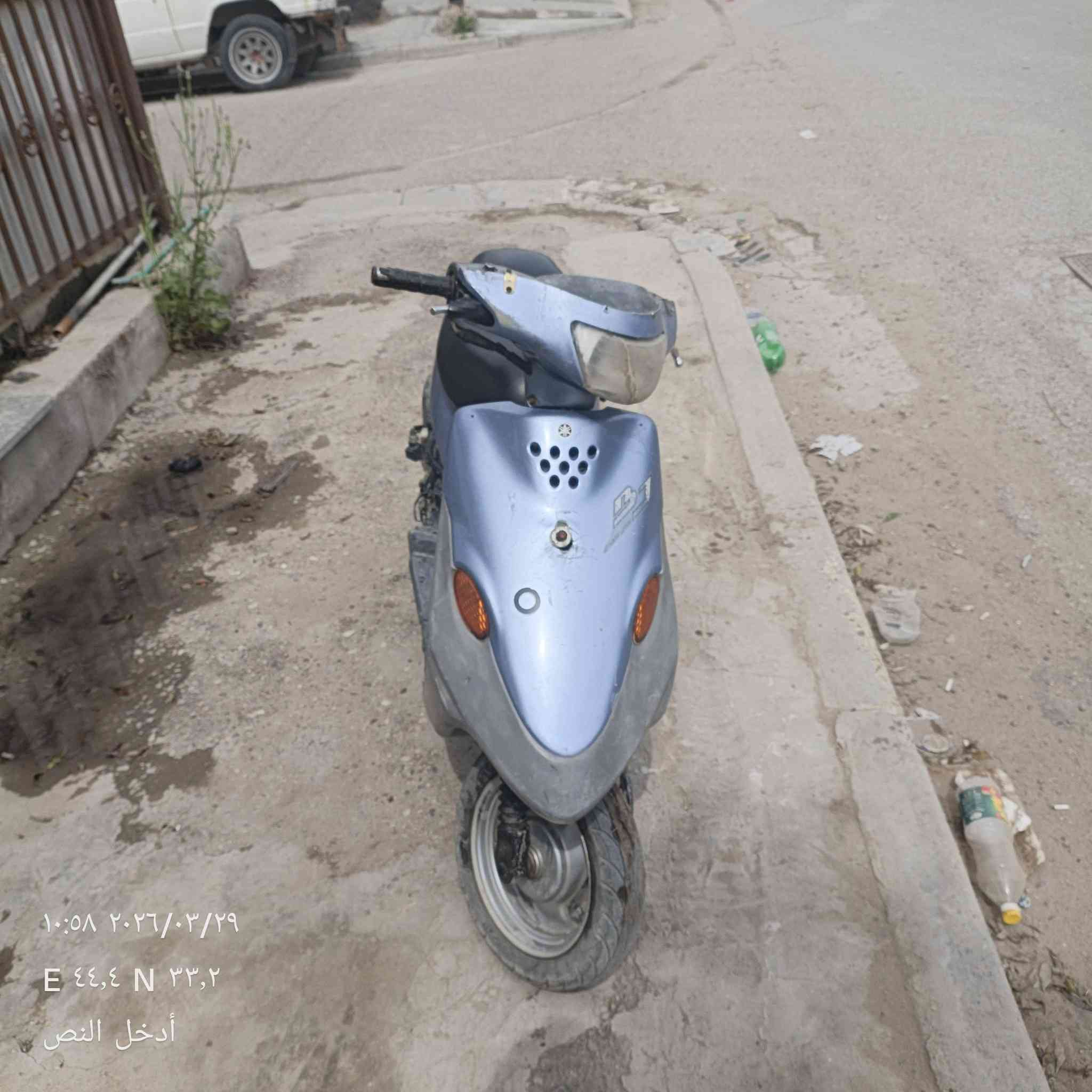 سلام عليكم
دراجه بيجي 9 زروف
الدراجه كايمه
كفرات كامله
الكهربائيات شغاله
السعر 150 و بيه مجال اهوايه
الرقم *********** متواجد واتساب
